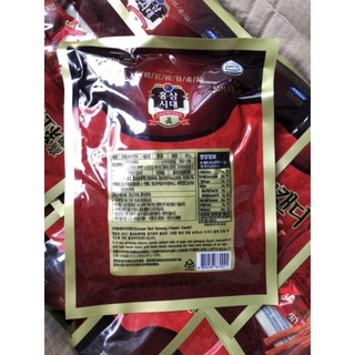 Kẹo hồng sâm Hàn Quốc 200g