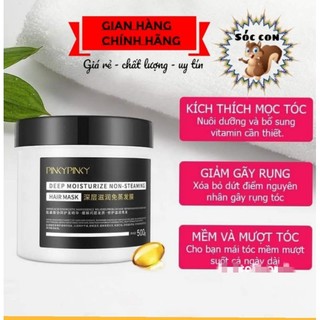 Ủ tóc phục hồi Pinky 500 ml mềm mượt