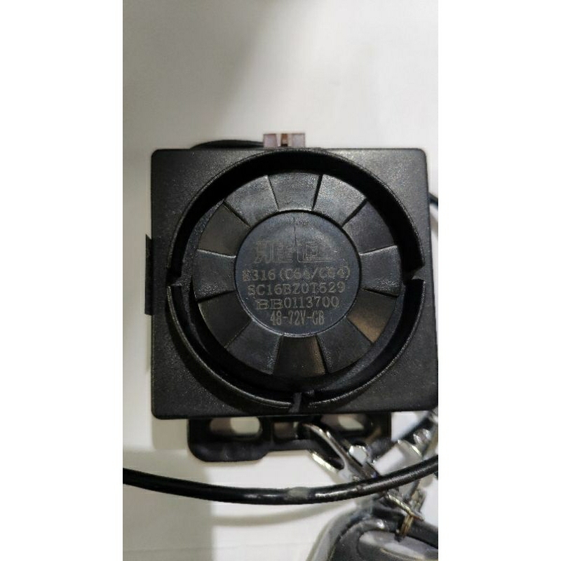 Chống trộm xe loại 1 hàng chính hãng cho anh em. 48- 72v siêu bền