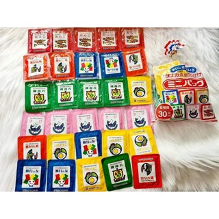 gia vị rắc cơm, cháo cho bé