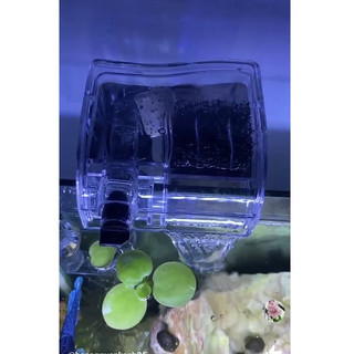 Máy Lọc Thác Bể Cá Mini XP-06, Bộ Lọc Bể Cá Cảnh