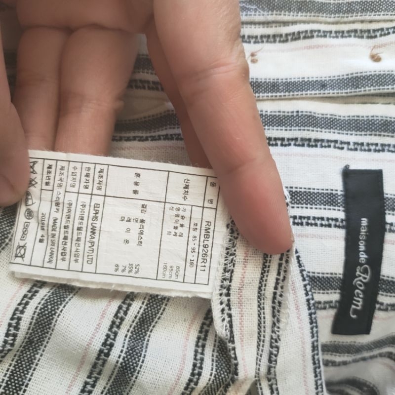 Áo sát nách Seconhand. 2402