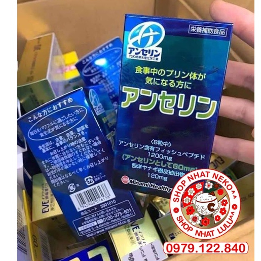 Viên Hỗ Trợ Điều Trị Gout Anserine Minami Nhật Bản shopnhatlulu