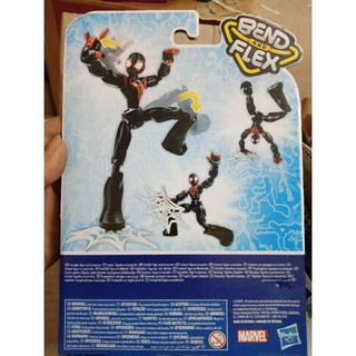 Siêu nhân nhện Spider Man chuẩn Hasbro cho bé
