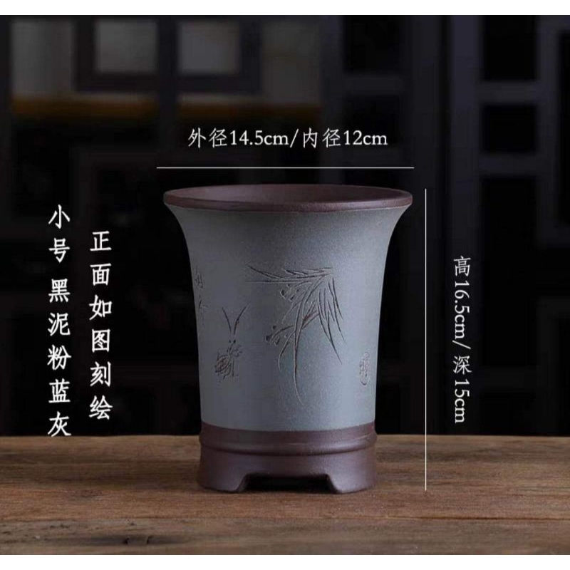Chậu ống hoạ tiết lá trúc - Chậu Bonsai Trung Quốc - Chậu Bonsai Mini