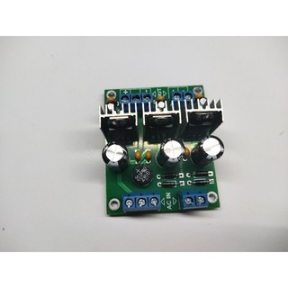 Mạch lọc nguồn đôi Pre  +/- 12V 15V