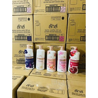 Chai Sữa Tắm Lux Thái Lan 450ml