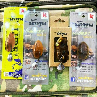 Nhái Hơi FrogToon V1 V2 V3 V4 Mồi Câu Cá Lóc Chính Hãng Thailand