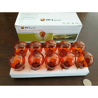 Bóng đèn xi nhan ô tô xe máy 1tim,2tim