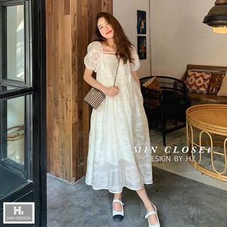 Đầm trắng tơ hoa thêu dây ngực tiểu thư