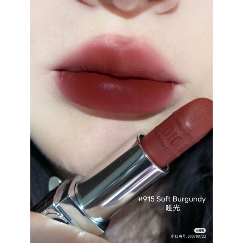 Son thỏi Rouge Dior Lipstick Mitzah Limited Edition
