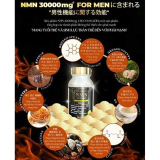 VIÊN UỐNG 𝐍𝐌𝐍 𝟑𝟎𝟎𝟎𝟎+ 𝐅𝐨𝐫 𝐌𝐞𝐧 NHẬT BẢN