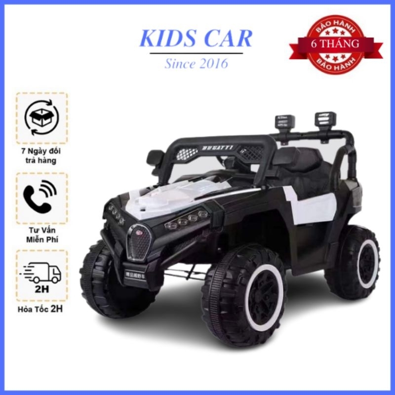 Xe ô tô điện địa hình trẻ em kidscar 900 - ảnh sản phẩm 2