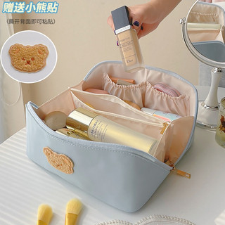Túi đựng mỹ phẩm du lịch 2 ngăn mẫu mới, cốp đựng mỹ phẩm màu hồng trắng 2023