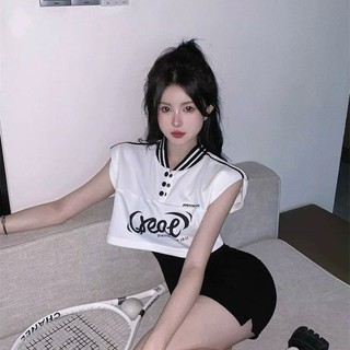 SÉT ÁO PHỐI KÈM ĐẦM 2D ĐEN
