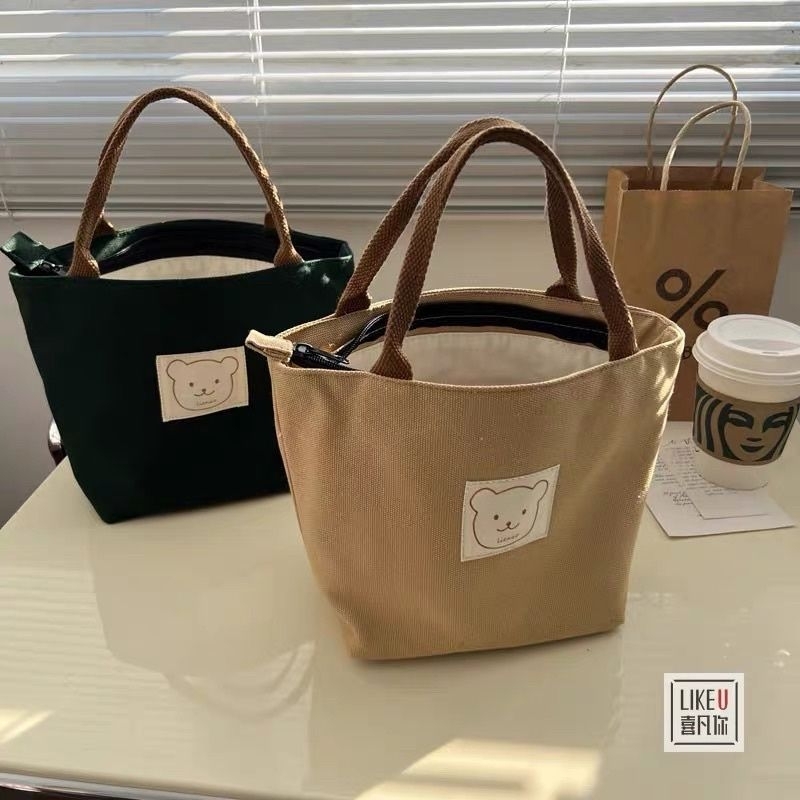 Túi Tone Vải Kaki Nhật Bản Đơn Giản Túi Bento Cho Nhân Viên Văn Phòng Ud.Pc.Chun