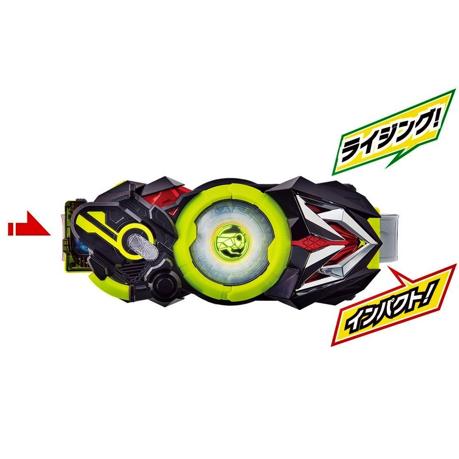 Mô hình đồ chơi chính hãng Bandai DX Hiden Zero One Driver & Progrise Holder Set - Kamen Rider Zero-One
