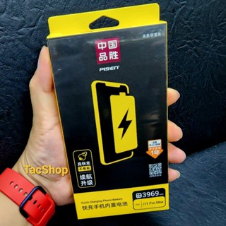 Pin i 11 Pro Max Pisen dung lượng 3969mAh Chính Hãng