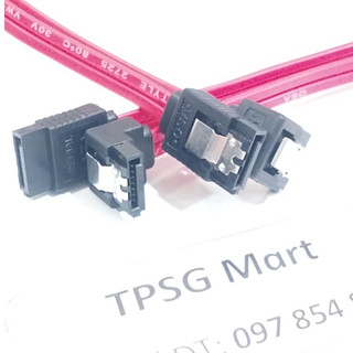 Cáp Sata 3.0 - Tốc độ 6Gb/s) / Cáp Sata 2.0 - Tốc độ 3Gb/s (Sata Data Cable)