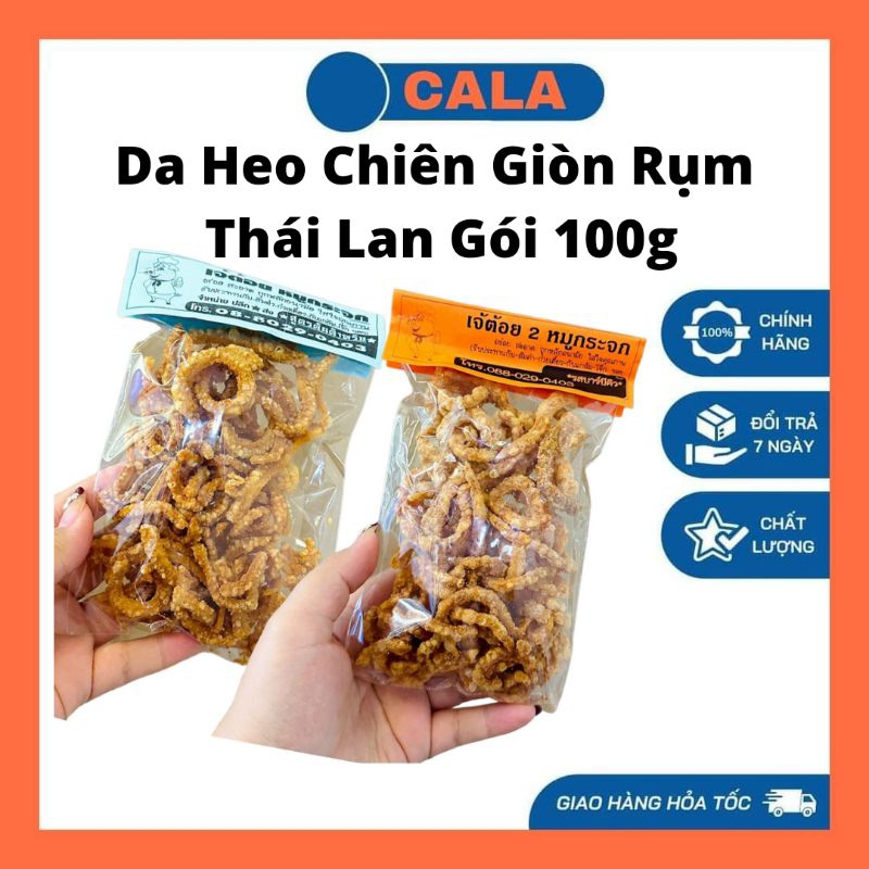 Da Heo Chiên Giòn Thái Lan Gói 100g