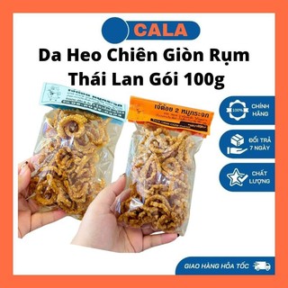 Da heo chiên giòn thái lan gói 100g