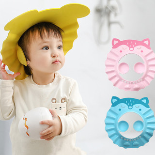 Mũ gội đầu chắn nước bảo vệ tai cho bé 0 - 6 tuổi, có thể điều chỉnh vòng đầu