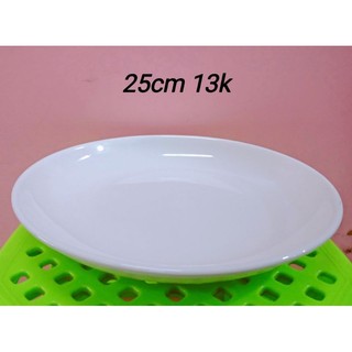 Dĩa Sứ Trắng 25cm - 141