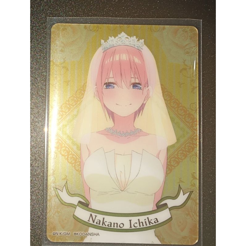 Card ichika nhà có 5 nàng dâu Chính Hãng