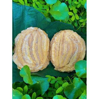 Chuối phơi khô tự nhiên 600g