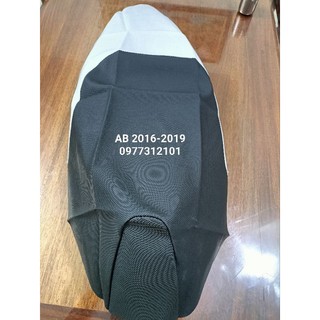 bọc yên xe Airblade đời 2016 - 2019, hàng chất lượng cao, bảo hành 12 tháng