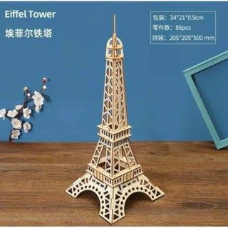 LEGO XẾP HÌNH GỖ 3D