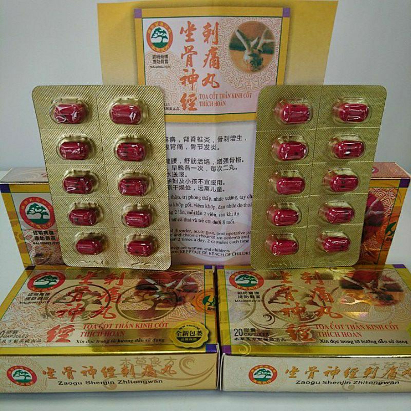Tọa Cốt Thần Kinh Cốt Thích Hoàn. Loại xịn chữ nổi. Hộp vĩ 20 viên.