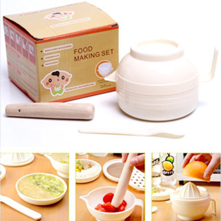Bộ 7 món chế biến đồ ăn dặm cho bé ăn dặm kiểu Nhật