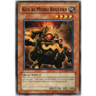 Koa'ki meiru boulder |en| common