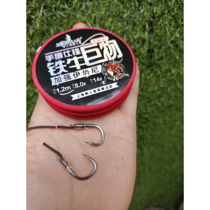 Thẻo buộc sẵn săn hàng Thiết ngưu cao cấp