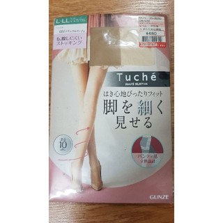 Quần tất mỏng thật chân GUNZE Nhật Bản