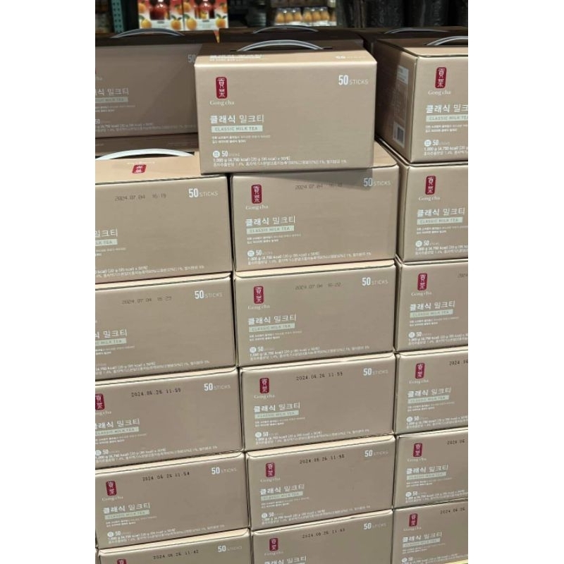 Bột trà sữa Gongcha cha hộp 50 gói