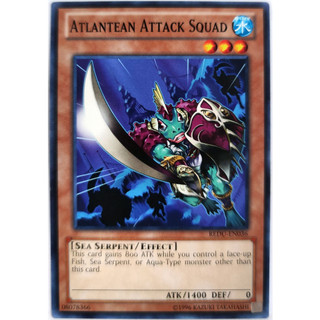 [Thẻ Yugioh] Atlantean Attack Squad |EN| Common