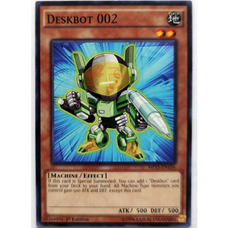 Deskbot 002 |en| common
