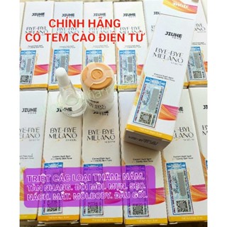 Serum jiuhe Hàn Quốc Mẫu Mới Có Tem Cào Điện Tử Hàng Chính Hãng
