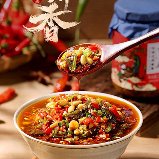 Sốt dầu ớt cay thiết quan âm