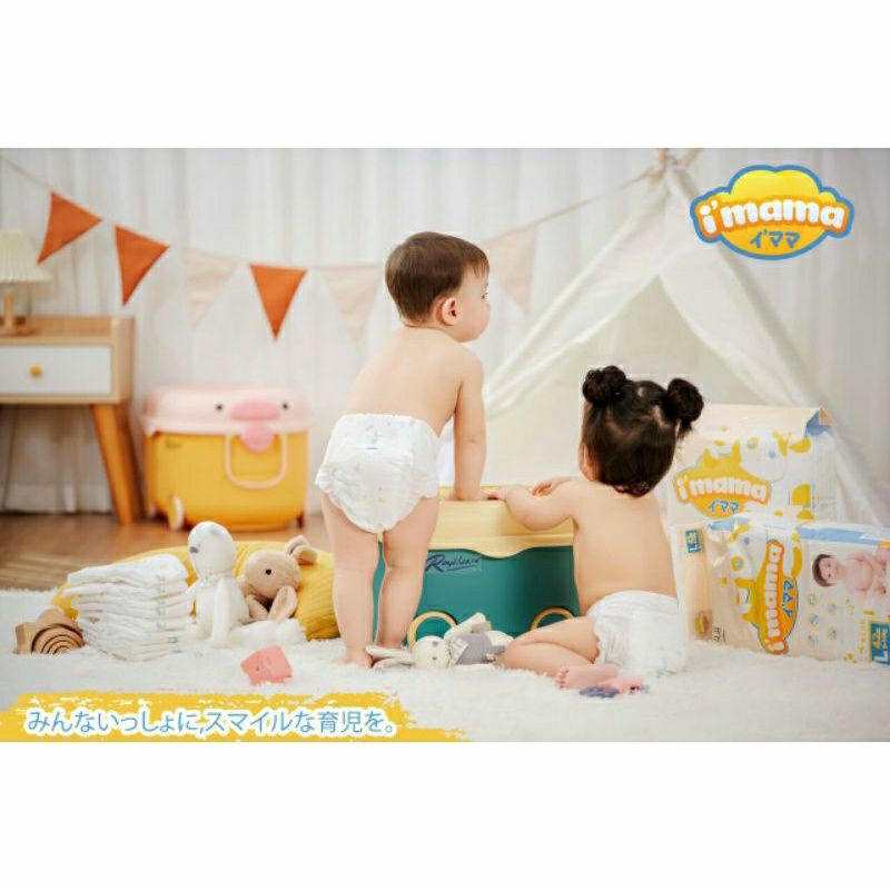 Bỉm i'mama Nội Địa Nhật Dán/Quần NB78/S68/M52/L42 M58/L52/XL50/XXL36
