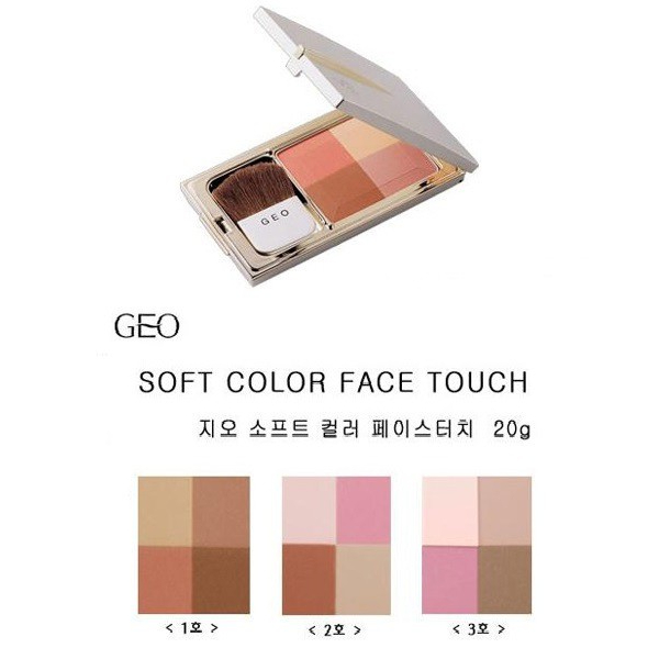 Phấn má hồng GEO Hàn Quốc (chính hãng)