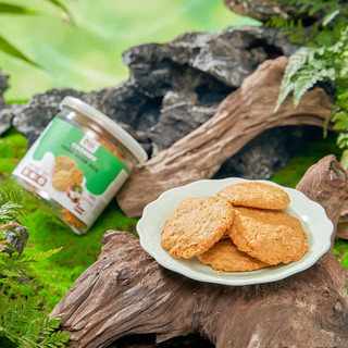 Bánh quy ăn vặt Cookies Hạnh nhân dừa Baker Baking, bảnh Healthy không đường cho người tập luyện, eatclean