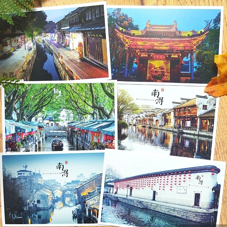 Hộp 36 Postcard Bưu Thiếp Thiệp Trang Trí Kích Thước 9x14cm - river of life