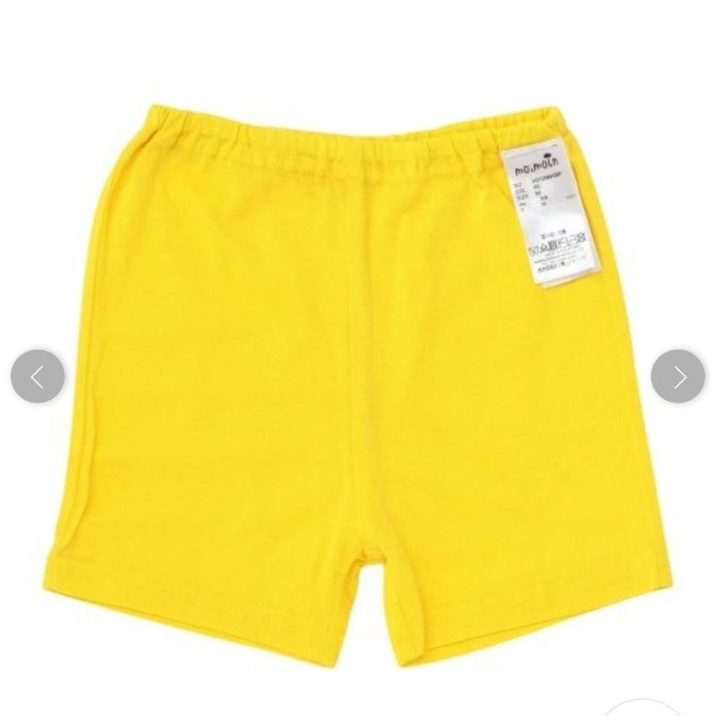 Quần xuất Hàn dư xịn cotton lạnh mềm mát