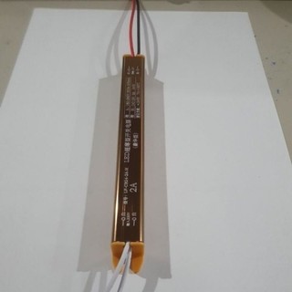 Nguồn đũa 12v 2a-3a-5a
