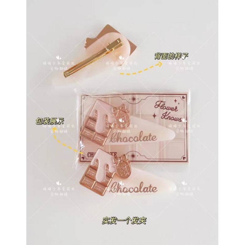 Kẹp tóc FLOWER KNOWS