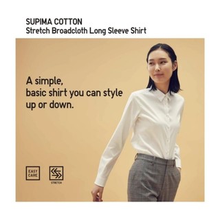 Sơ mi cotton Supima Uni xuất Nhật
