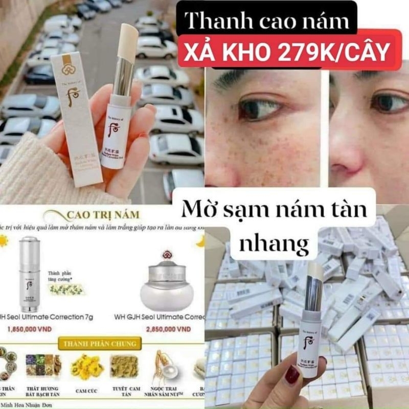 Thanh cao mờ nám tàn nhang Whoo đông y 4g